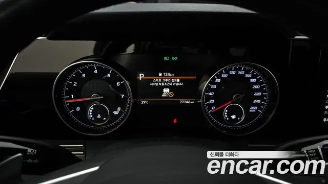 Hyundai The New Grandeur IG id 2927626 из Кореи 18