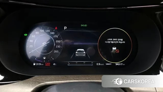 Kia K5 Hybrid 3rd Generation id 3651106 из Кореи 18