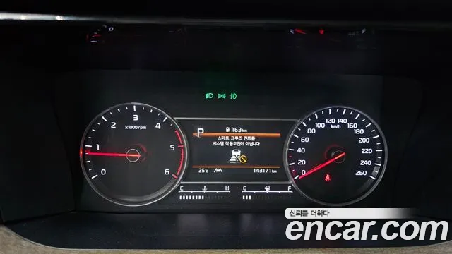 Kia Sorento 4th Generation id 2683572 из Кореи 18