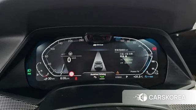 BMW X5 (G05) id 3028124 из Кореи 18