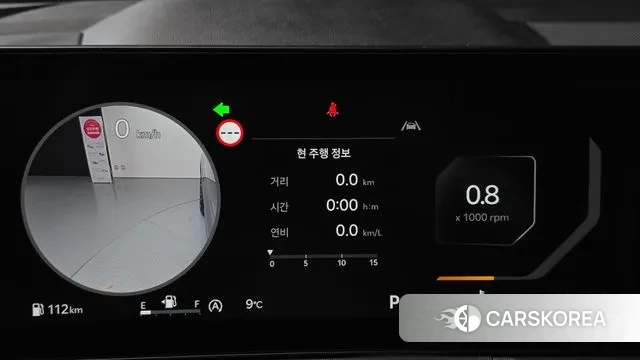 Kia The New Sorento 4th Generation id 3585805 из Кореи 18