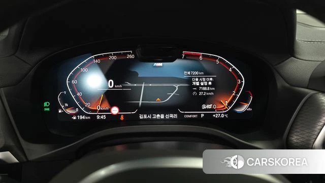 BMW X4 (G02) id 4612332 из Кореи 18