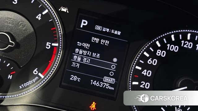 Hyundai Santa Fe TM id 4520692 из Кореи 18