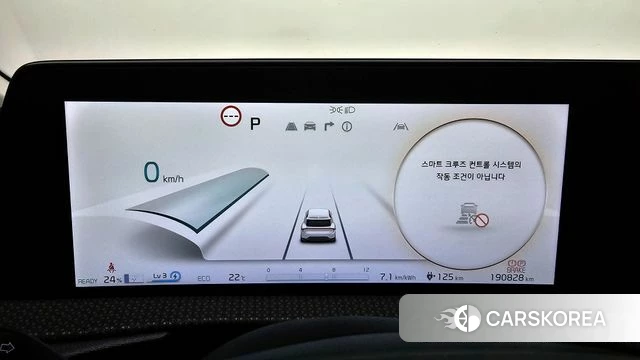 Kia EV6 id 4186941 из Кореи 18