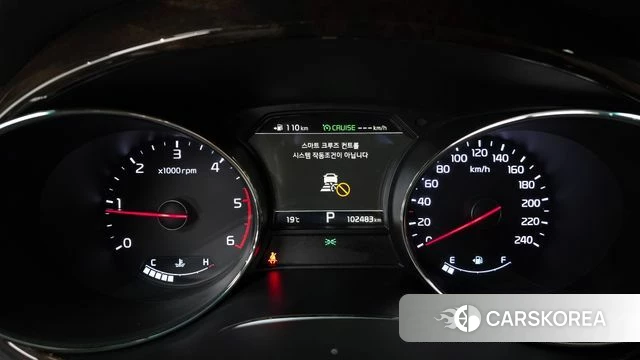 Kia The New Carnival id 4849643 из Кореи 18