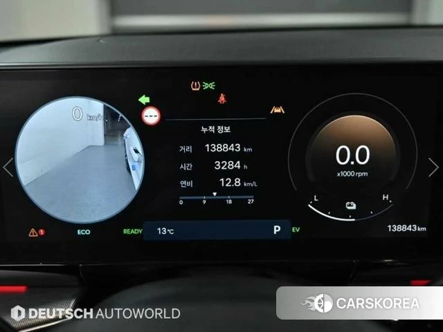 Hyundai Grandeur Hybrid (GN7) id 3919689 из Кореи 18