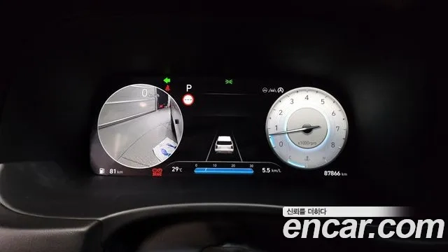 Hyundai The New Palisade id 2910485 из Кореи 18