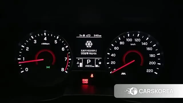 Ssangyong Berry New Tivoli id 3645811 из Кореи 18