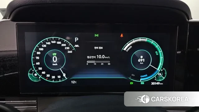 Hyundai The New Grandeur IG Hybrid id 3764837 из Кореи 18