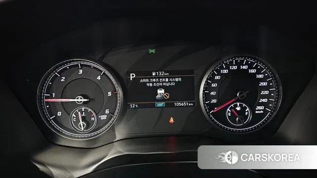 Hyundai The New Santa Fe id 3788429 из Кореи 18