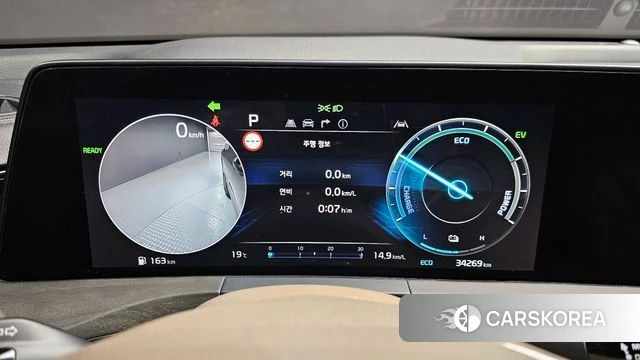 Kia K8 Hybrid id 3934009 из Кореи 18
