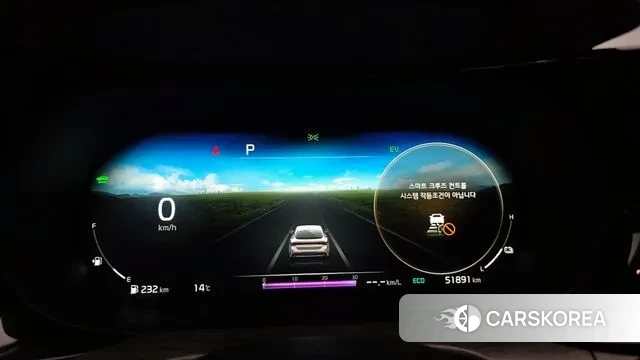 Kia K5 Hybrid 3rd Generation id 3787670 из Кореи 18