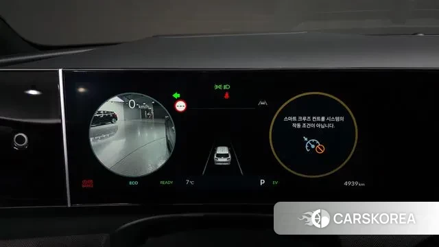 Hyundai The New Tucson Hybrid (NX4) id 3471757 из Кореи 18