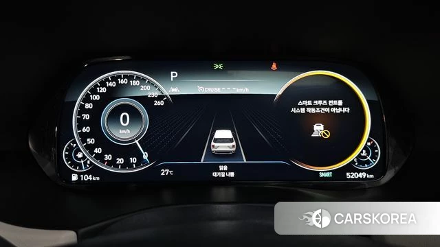 Hyundai Palisade id 4445181 из Кореи 35