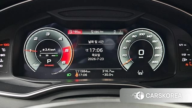 Audi A6 (C8) id 4619186 из Кореи 18