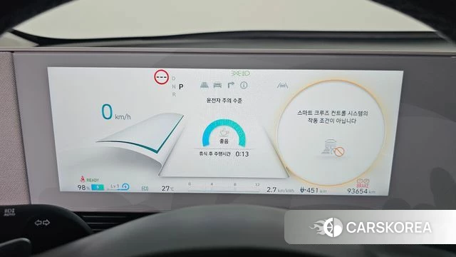 Hyundai Ionic 5 id 4506158 из Кореи 28