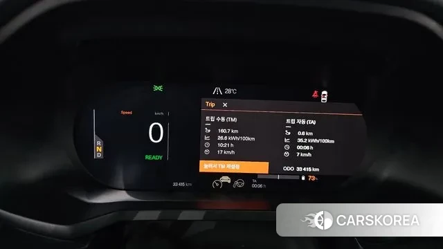 Polestar Polestar 2 id 3027298 из Кореи 18