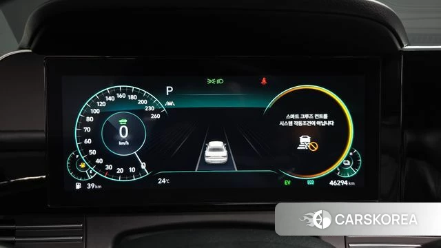 Hyundai The New Grandeur IG Hybrid id 4917241 из Кореи 45