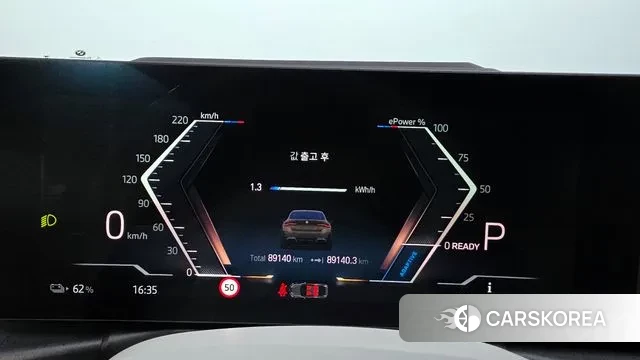 BMW i4 id 3550906 из Кореи 18