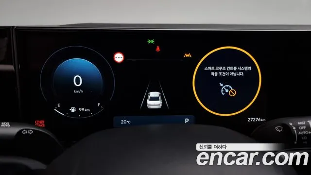 Hyundai Grandeur (GN7) id 2716859 из Кореи 18