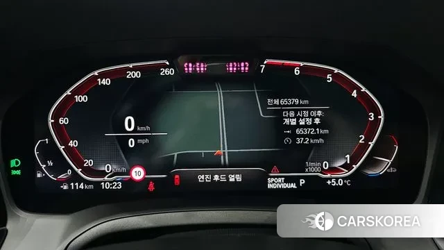 BMW 4 Series (G22) id 3535047 из Кореи 18