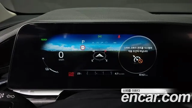 Kia Di All New Niro EV id 2926084 из Кореи 18