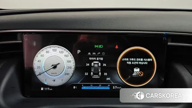 Hyundai Tucson (NX4) id 3394982 из Кореи 18