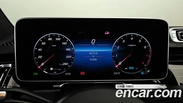 Mercedes-Benz S-Class W223 id 2700299 из Кореи 18