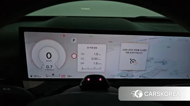 Genesis GV80 id 2925370 из Кореи 18