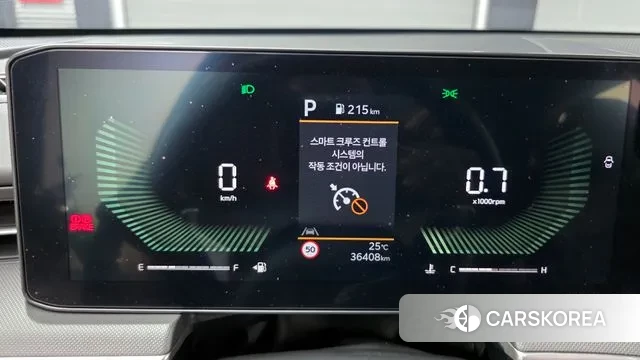 Kia The New K5 3rd generation id 2905044 из Кореи 18