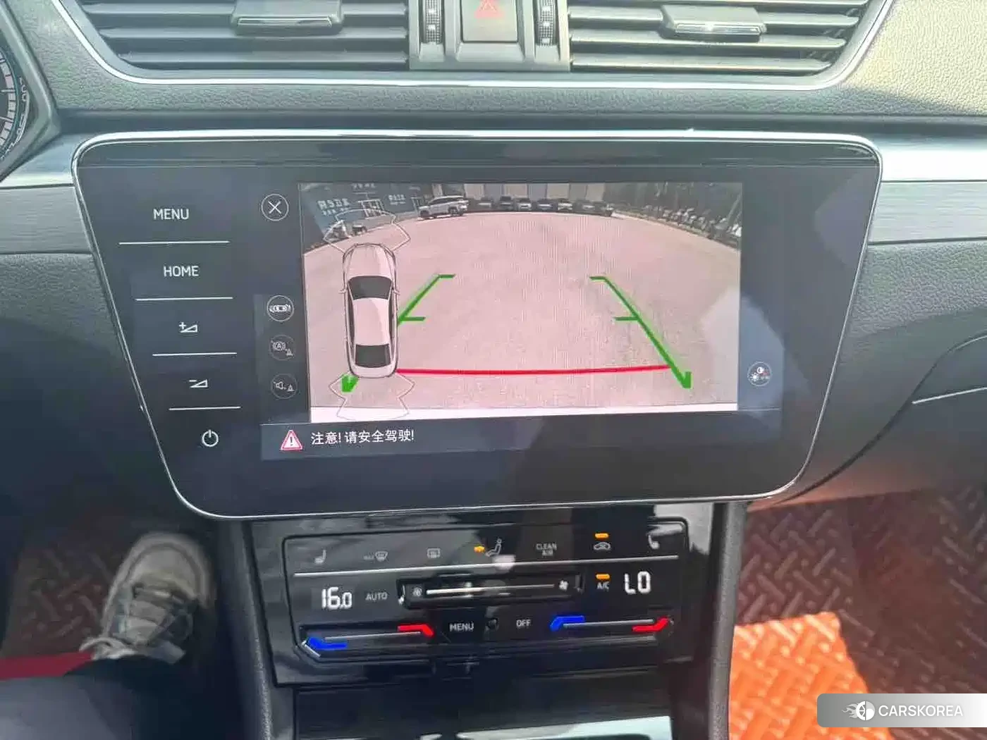 Skoda Superb id 4653961 из Китая 16