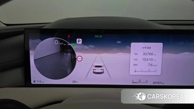 Genesis G80 (RG3) id 4686902 из Кореи 28