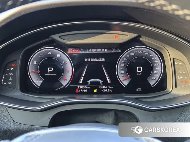 Audi A7L id 4261263 из Китая 18