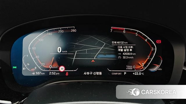 BMW 5 Series (G30) id 4424416 из Кореи 31