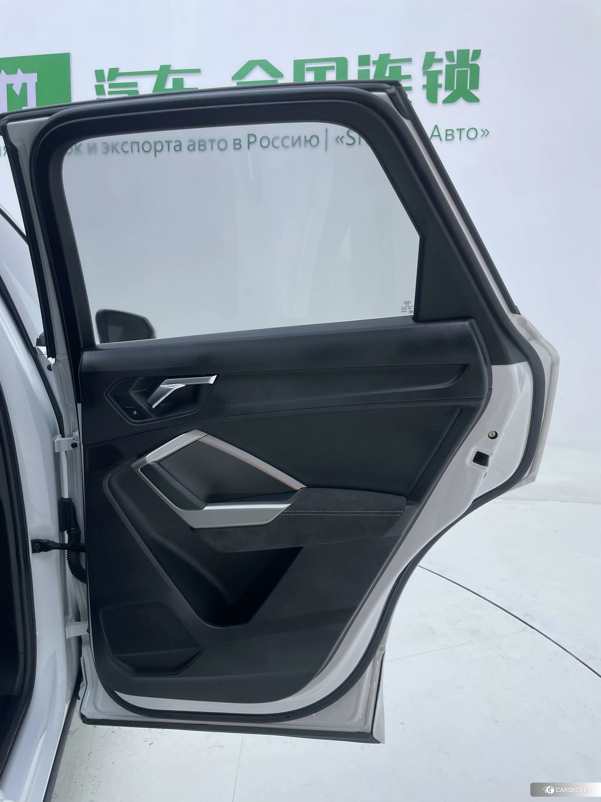 Audi Q3 id 4514057 из Китая 25