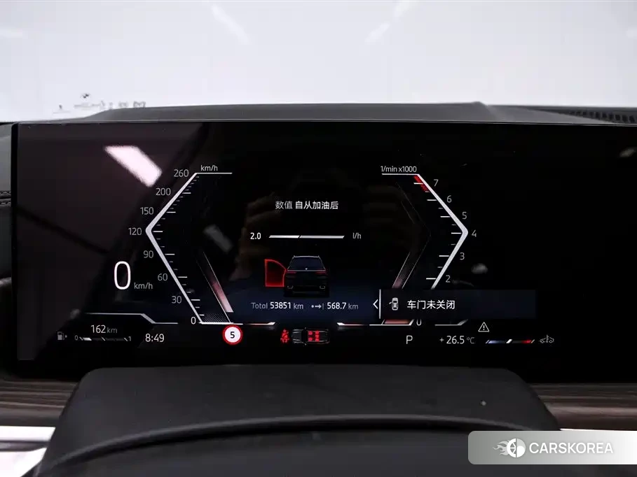 BMW X7 id 4653898 из Китая 14