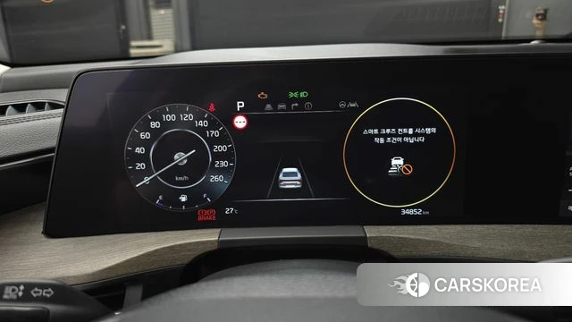 Kia K8 id 4579613 из Кореи 18