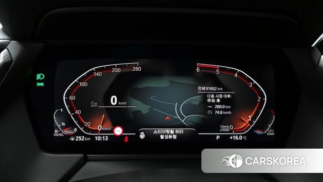 BMW 2 Series Gran Coupe (F44) id 3878889 из Кореи 18