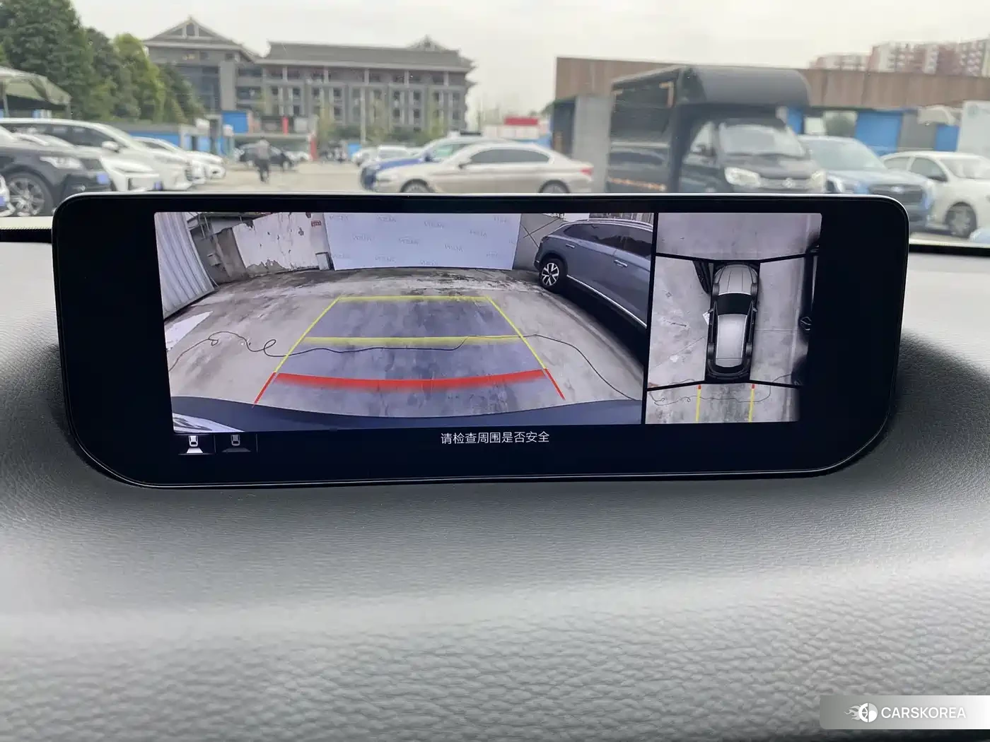 Mazda CX-50 id 4583628 из Китая 22