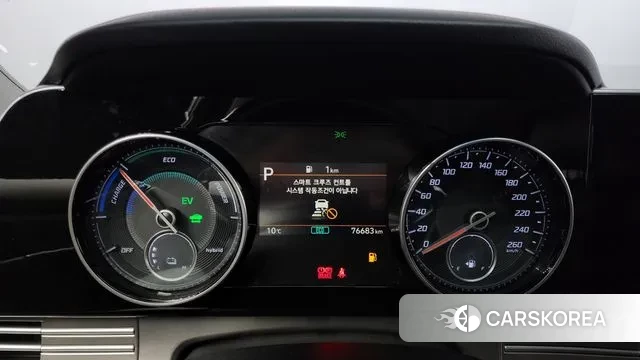 Hyundai The New Grandeur IG Hybrid id 3448677 из Кореи 18