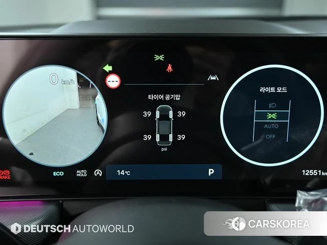 Hyundai Sonata D Edge (DN8) id 3837901 из Кореи 18