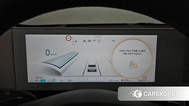 Hyundai Ionic 5 id 4541441 из Кореи 33