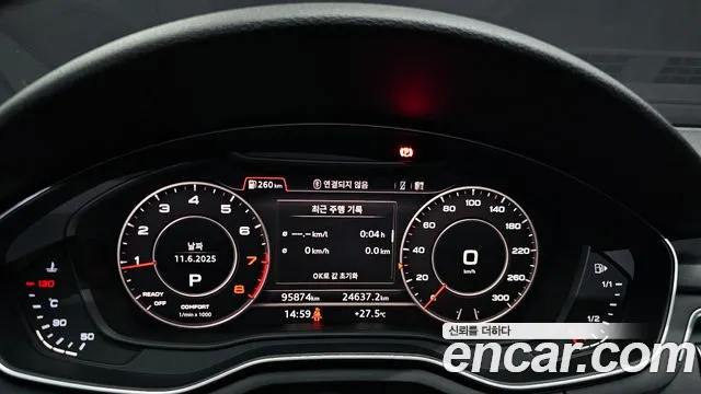 Audi A5 (F5) id 2808083 из Кореи 18