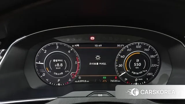 Volkswagen Arteon id 2971024 из Кореи 18