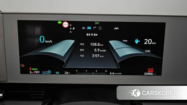 Hyundai Ionic 5 id 4586071 из Кореи 18