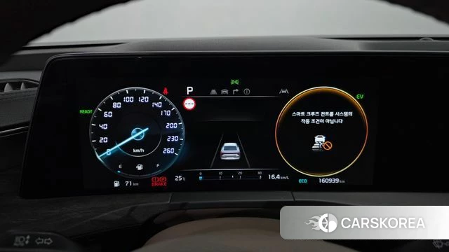 Kia K8 Hybrid id 4682740 из Кореи 35