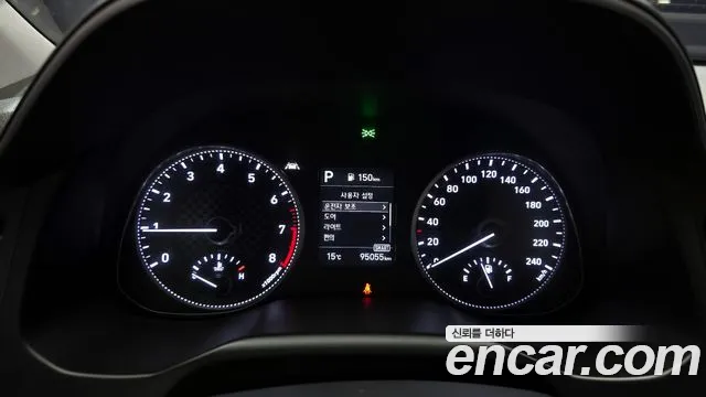 Hyundai The New Avante AD id 2498716 из Кореи 18