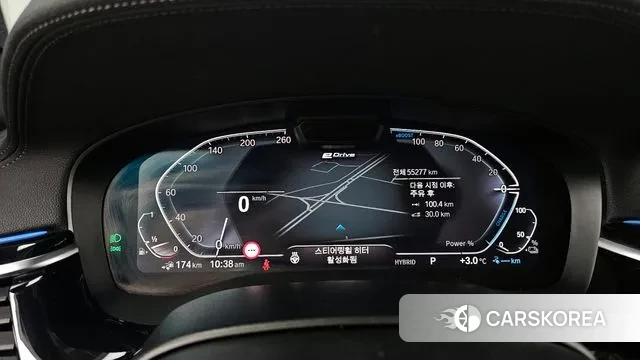 BMW 5 Series (G30) id 3478127 из Кореи 18