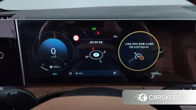 Hyundai Santa Fe (MX5) id 3605965 из Кореи 18