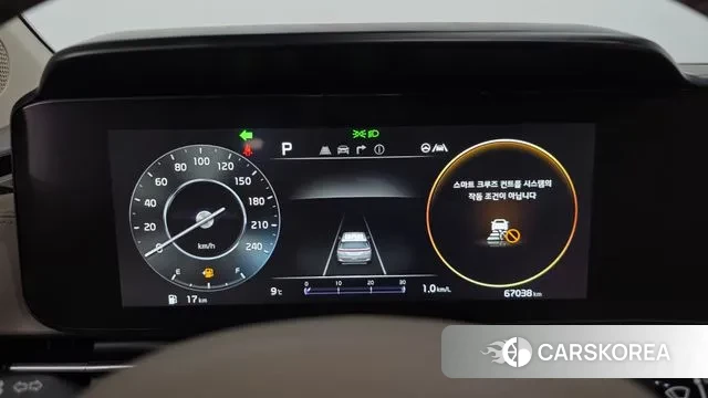 Kia Carnival 4th generation id 3696592 из Кореи 18